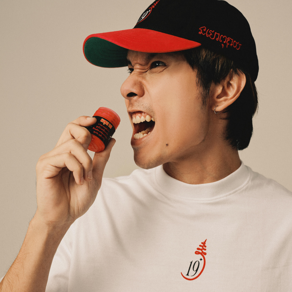 LOOM19 : Yan-Tech Yadom I The Agora