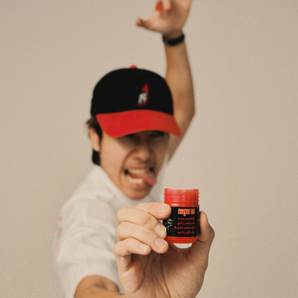 LOOM19 : Yan-Tech Yadom I The Agora