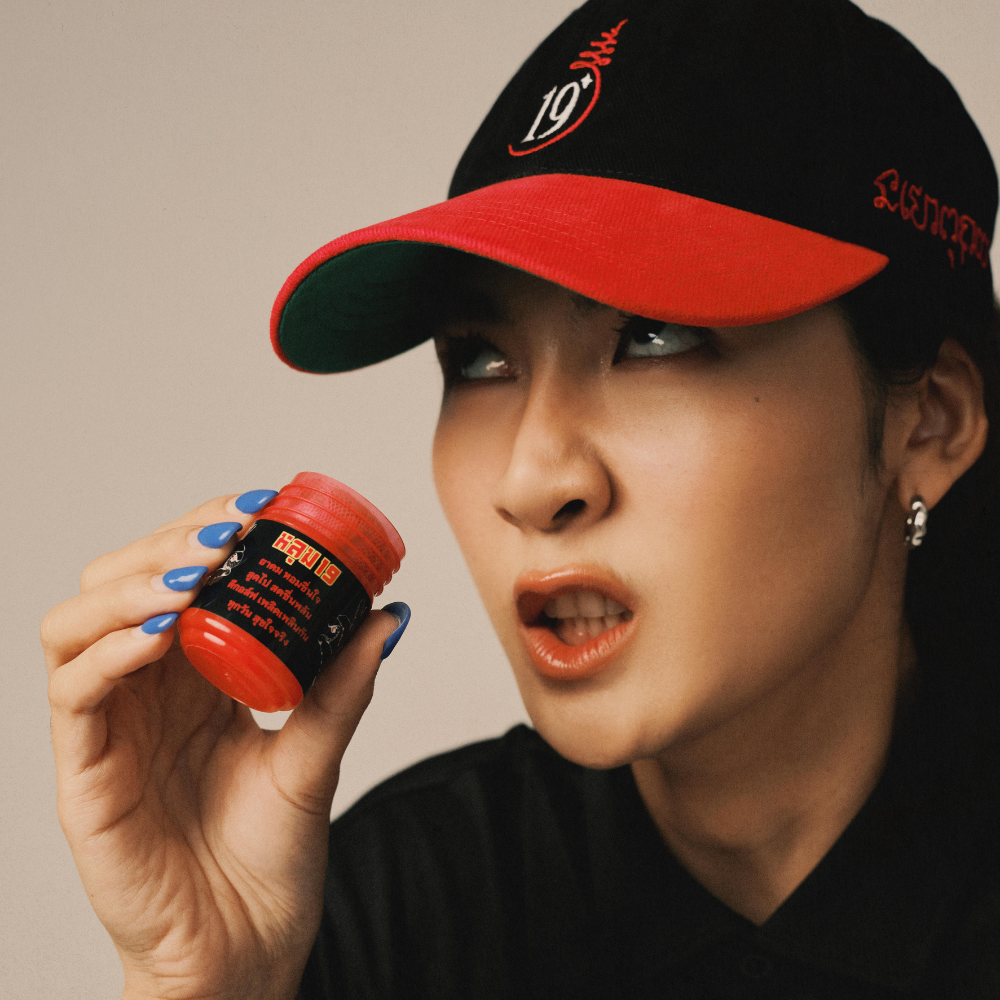 LOOM19 : Yan-Tech Yadom I The Agora