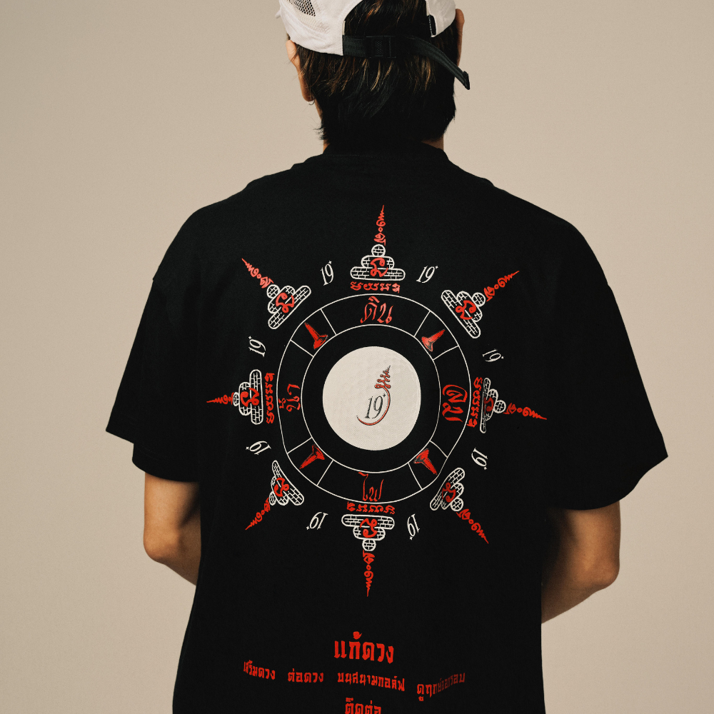 LOOM19 - LOOM19 Men's Yan-Tech T-Shirt - The Agora Bangkok