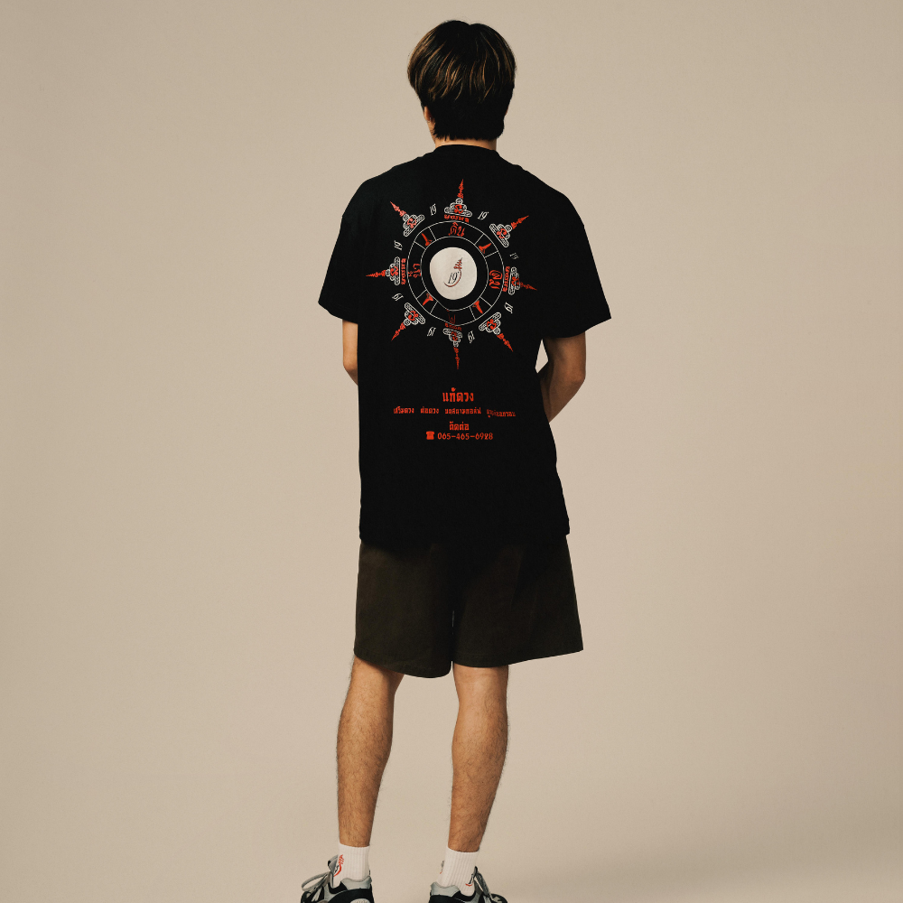 LOOM19 - LOOM19 Men's Yan-Tech T-Shirt - The Agora Bangkok