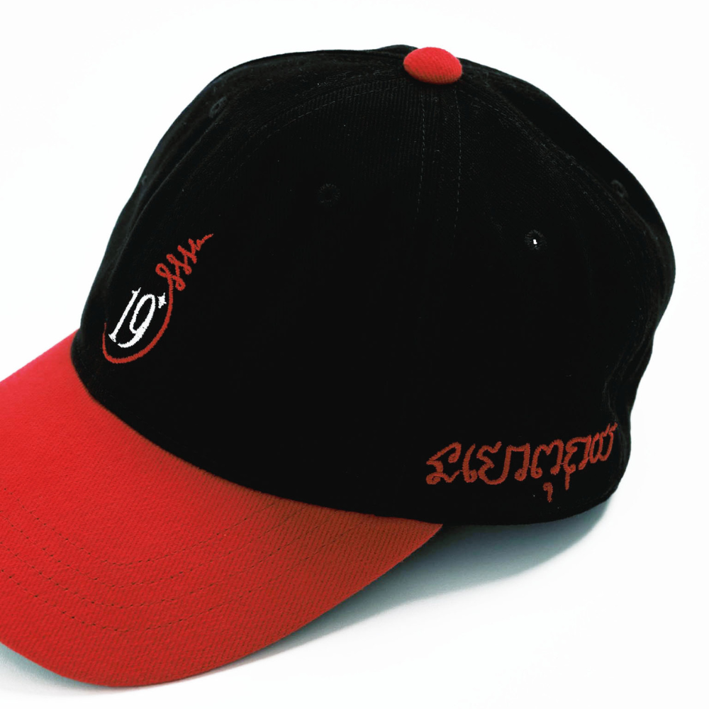 LOOM19 - LOOM19 Yan-Tech Cap - The Agora Bangkok